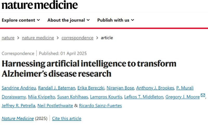 AI for AD screenshot